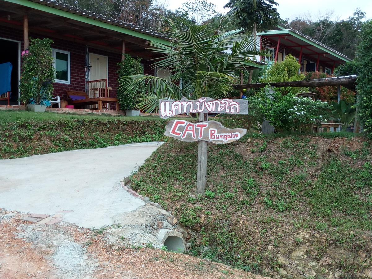 Cat Bungalow Koh Lanta Exterior photo